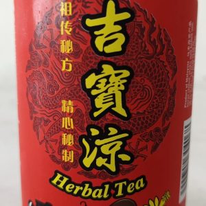 J24 吉宝凉 Ji Bao Teh