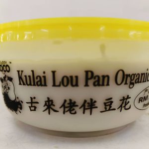 J09 古来老伴豆花 Kulai Lou Pan Organic Beancurd